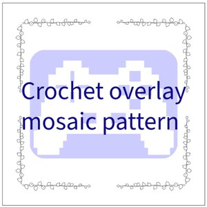Patron au crochet pour manette de jeu - Motif mosaïque superposé (fichier numérique)