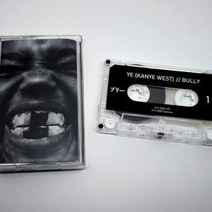 Bully kanye - Etsy 日本