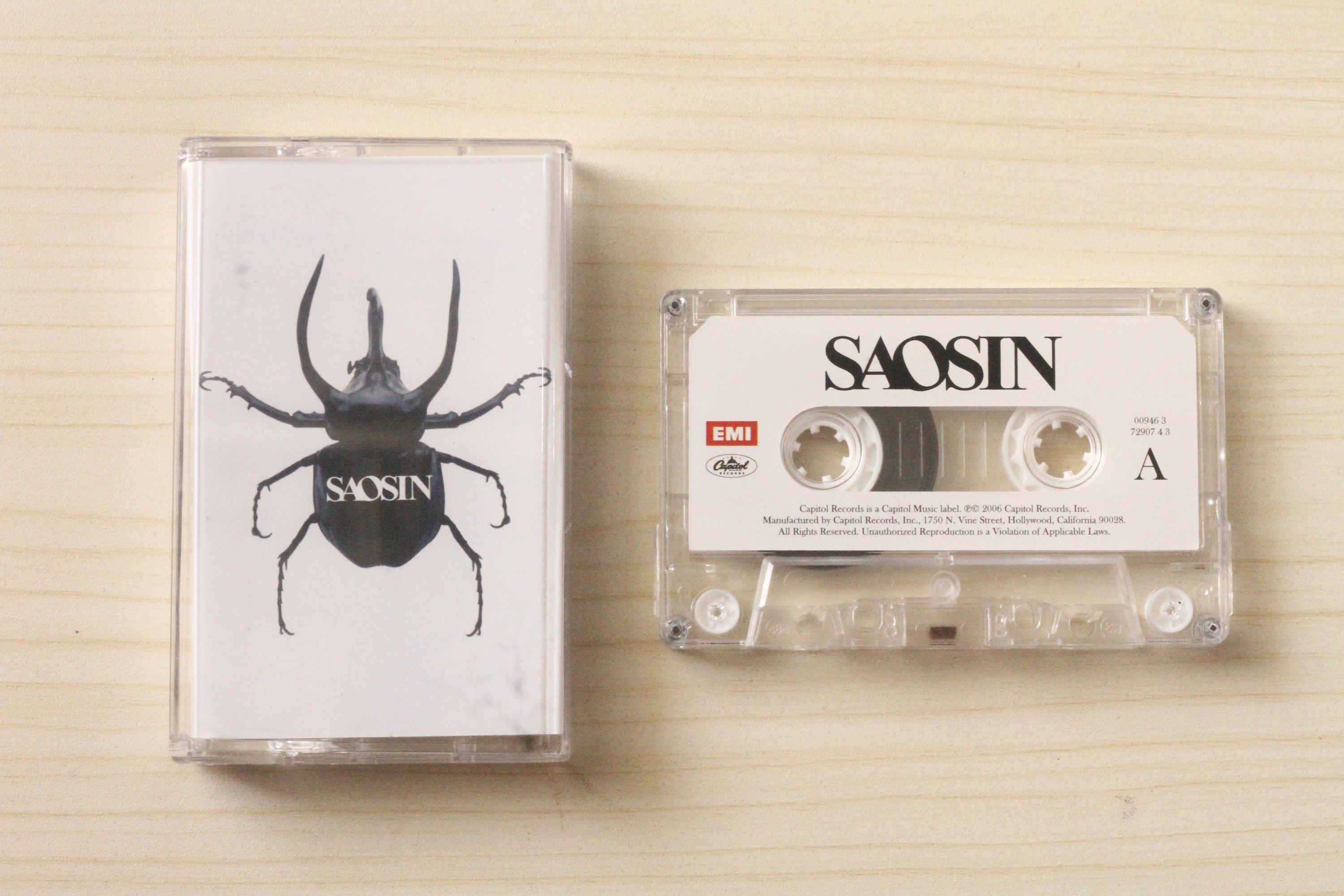 Saosin: SAOSIN レコード LP カブトムシ スクリーモ エモ ポスト