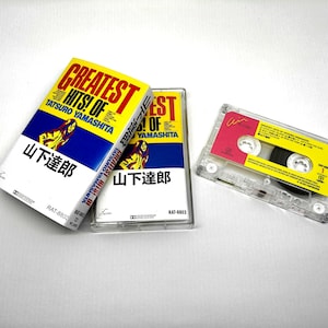 Tatsuro Yamashita - Etsy