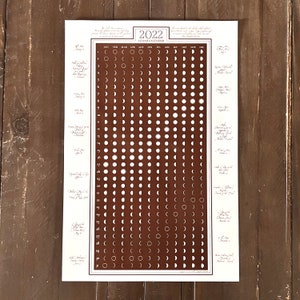 Lunar (Moon Phases) Calendar - 2022