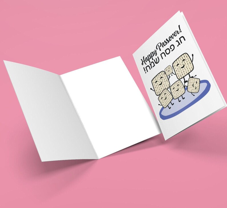 Passover Card Download Printable Pesach Greeting (includes Envelope