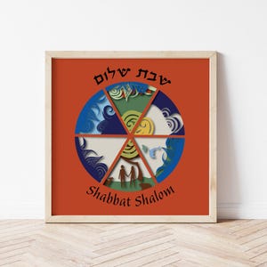 May include: A framed art print with a vibrant orange background. The artwork features a circular design divided into six sections, each with a unique paper-cut style illustration. The words "Shabbat Shalom" are written in both Hebrew and English.