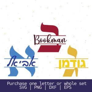May include: Three stylized letter designs in blue, red, and gold, each with a horizontal line for text. The word "Bookman" is above a red design. The text "Purchase one letter or whole set" is at the bottom.
