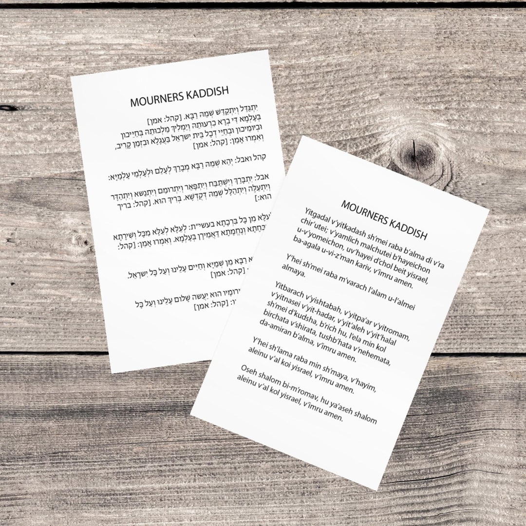 Mourner's Kaddish Prayer Card Printable - Etsy