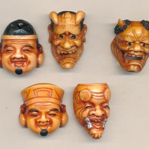 ヴィンテージ根付 - 日本製樹脂製 7枚セット（悪魔の能面「天狗」を