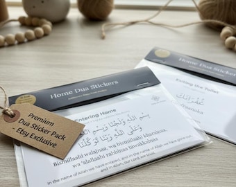 Islamic Home Dua Stickers 5 Pack | Ramadan Wall Decals | Muslim Door & Mirror Reminder Stickers | Affordable Islamic Gift