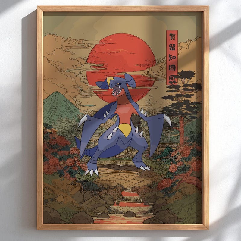 Guard Chomp Garchomp Wall - Etsy