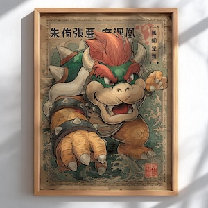 Bowser Fan Art Poster – Super Mario Inspired Wall Art Print