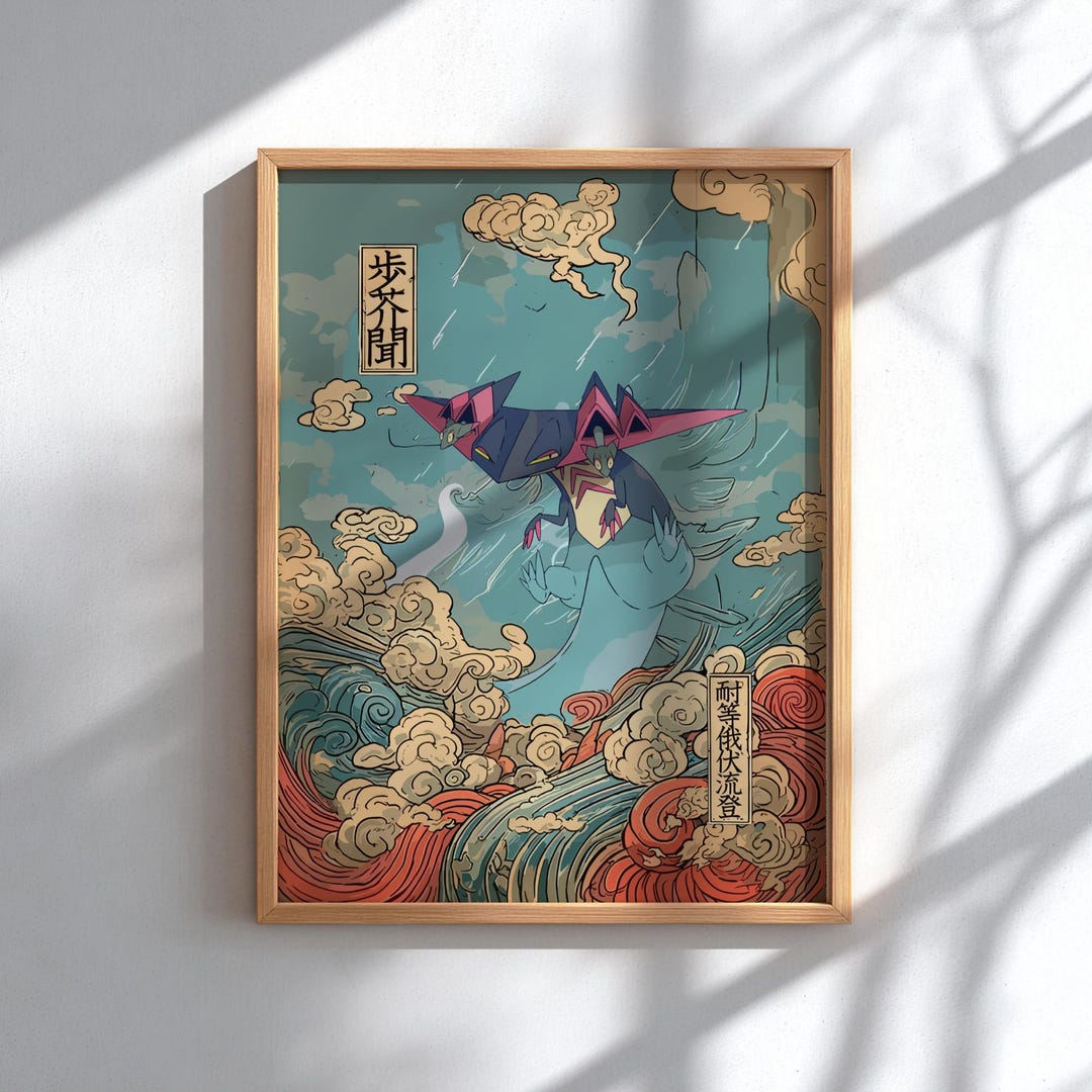 ドラパルト　ポスター il_1080xN.7284352643_bx78.jpg