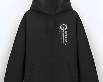 Sweat à capuche streetwear oversize Balaclava Ninja Sweat-shirt japonais premium