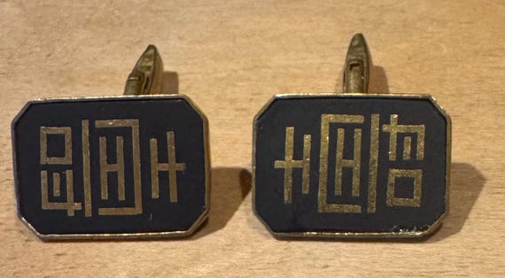Vintage Caribe Cufflinks