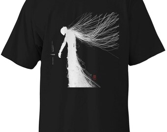 Minimal Abstract Robot T Shirt Streetwear Oversized Tee STRAYBOT Echo Form Graphic