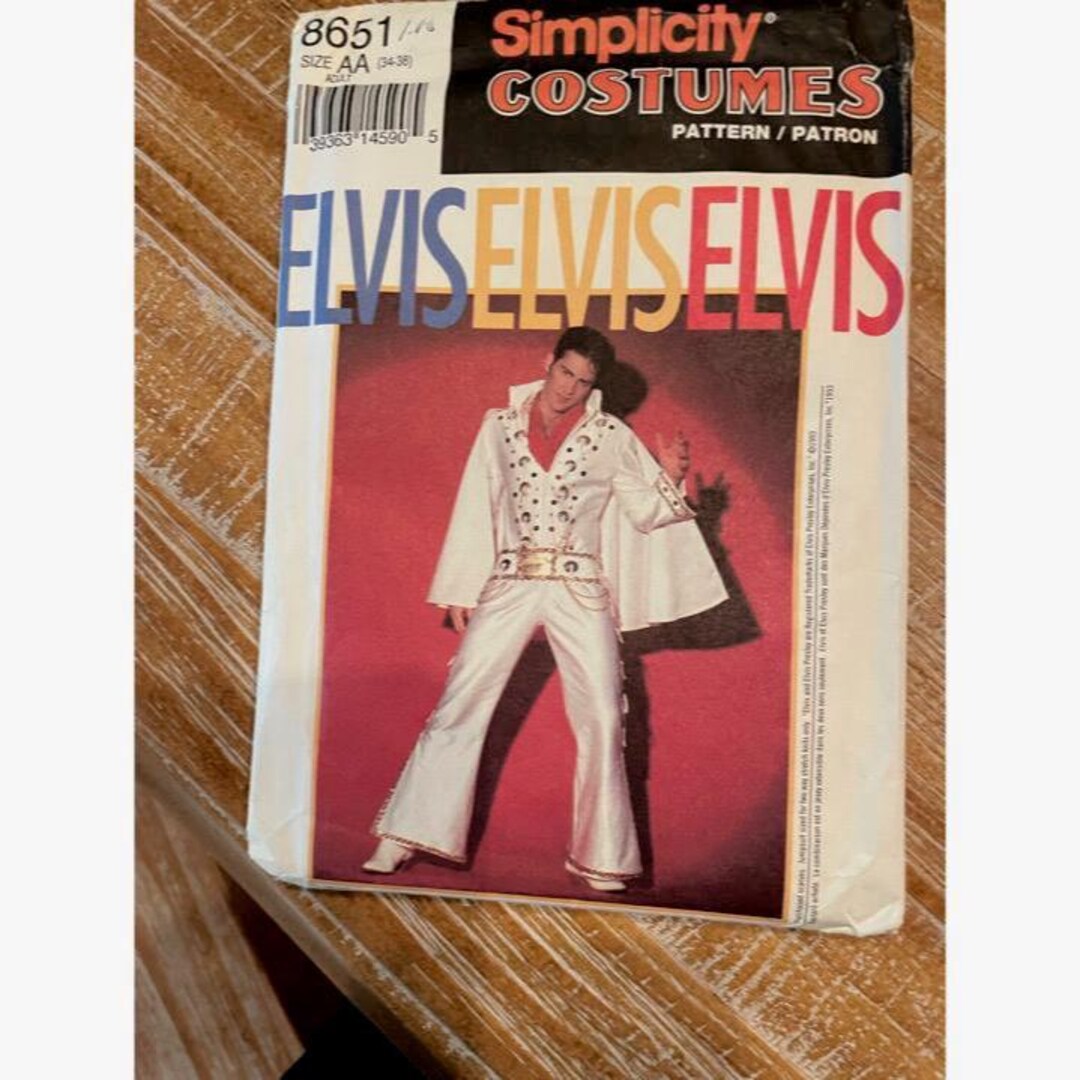 VINTAGE ELVIS Costume Sewing Pattern- Simplicity - Adult Size AA ...