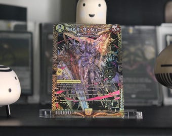 Storm Slayer (Japanese Tcg Edition) Foil Proxy