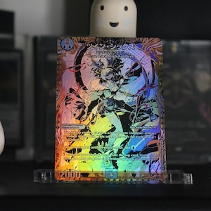 Lord High Artificer (Japanese TCG Edition) Foil Proxy