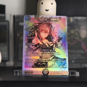 Cunning Conqueror (japońska edycja TCG) Foil Proxy