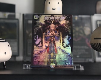 Sadistic Pilgrim (Japanese TKG Edition) Foil Proxy