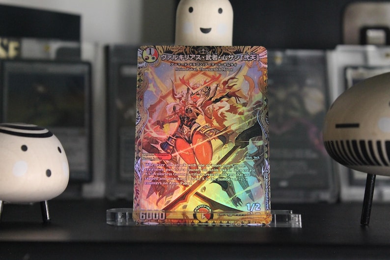 Anim Pakal (Japanese TKG Edition) Foil Proxy Bild 1