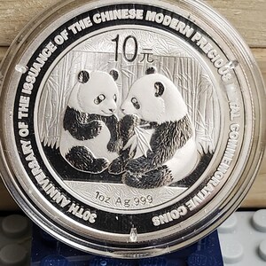 1 oz. silver coin chinese panda - Etsy 日本