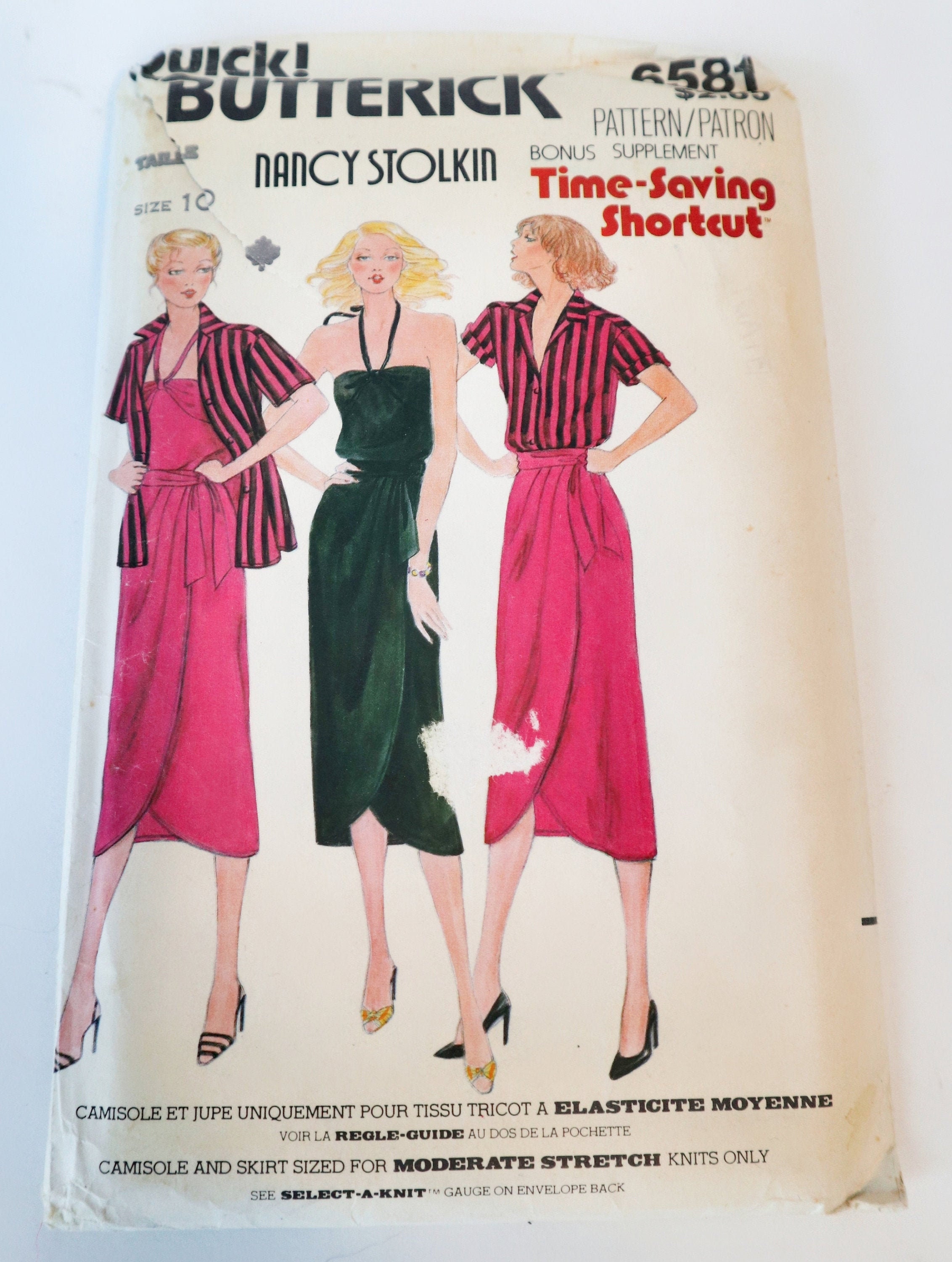 レディースウェア Gauge Pochette Skirt | WOMEN Gauge Pochette Skirt | WOMEN 【公式通販】