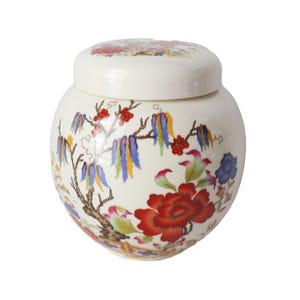 Vintage Ginger Jar Staffordshire Sadler