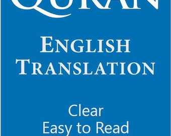 Holy Quran English Translation: Digital download PDF eBook