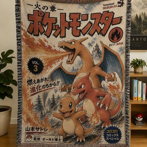 Charmander Evolution Jacquard Throw Blanket - Vintage Pokemon Charmeleon Charizard Manga Cover, Woven Anime Tapestry, Gamer Decor