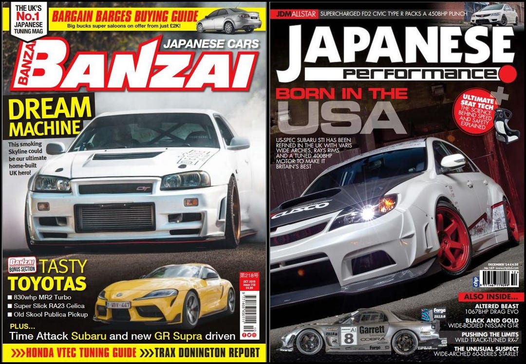 Banzai - Japanese Performance Magazine Bundle | 51 Magazines 2014-2020 ...