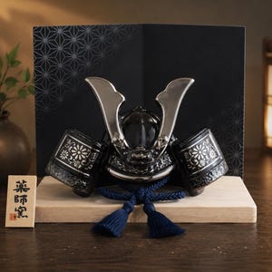 Black Samurai Kabuto Helmet Mini Ornament Modern Japanese Decor Boys Day May Festival Samurai Warrior Display Made in Japan Yakushigama
