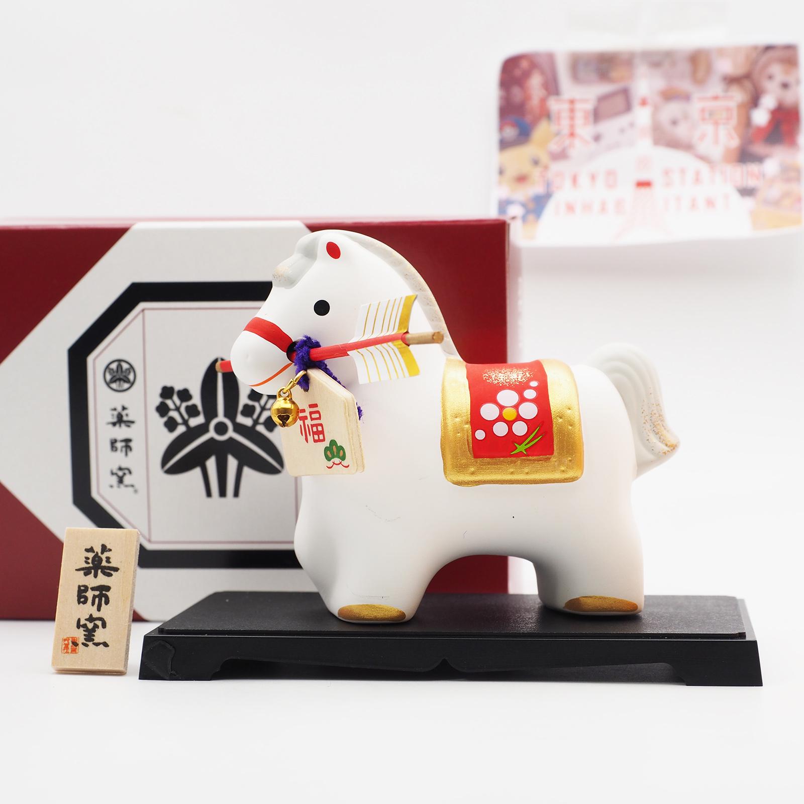 Japanese Zodiac 2026 Horse Figurine With Lucky Arrow | Hand