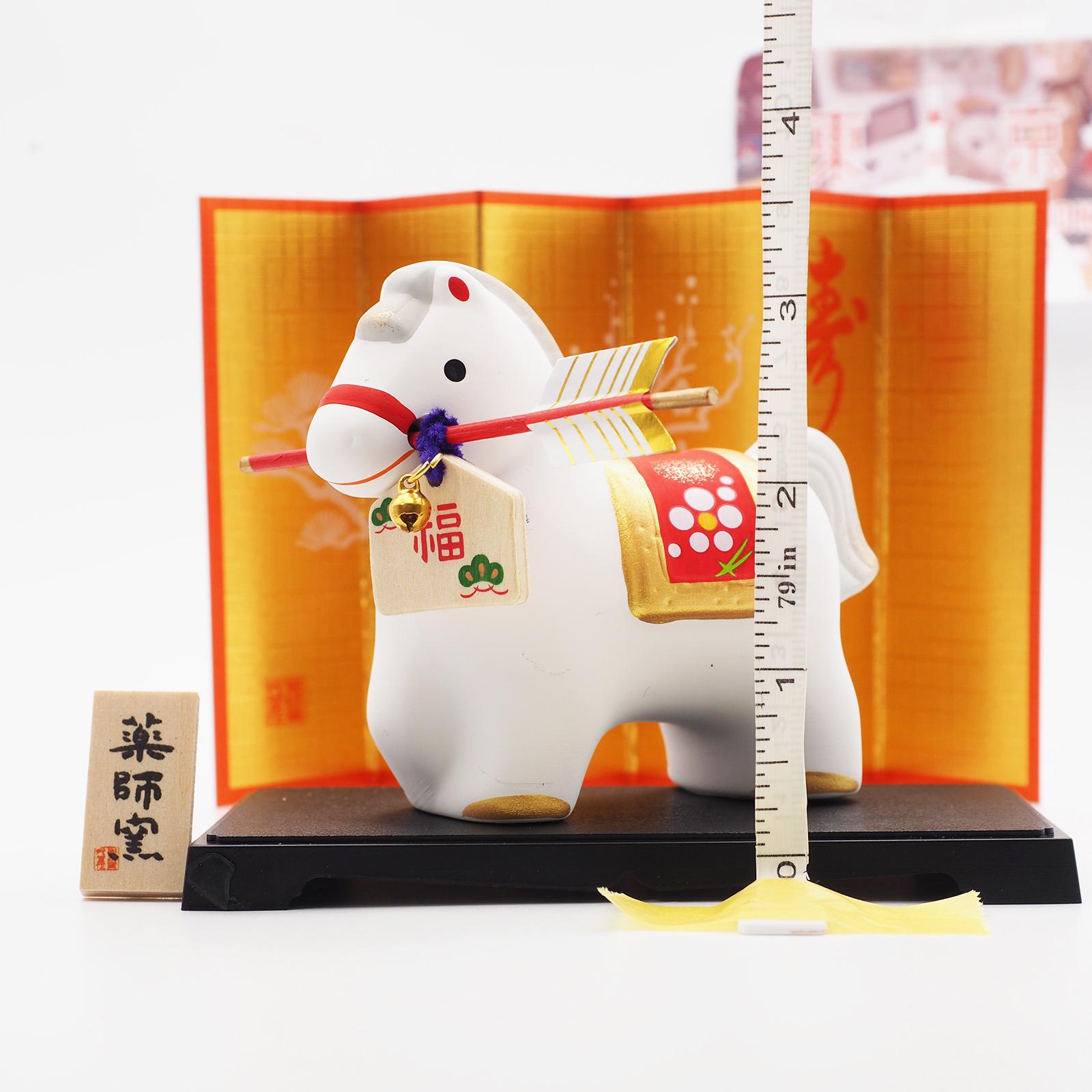Japanese Zodiac 2026 Horse Figurine With Lucky Arrow | Hand