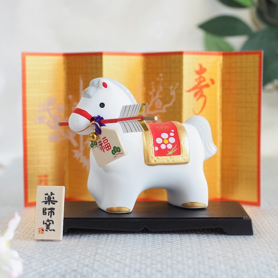 Japanese Zodiac 2026 Horse Figurine With Lucky Arrow | Hand