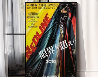Redline Movie Poster - Wall Art - Home Decor - Print Gift