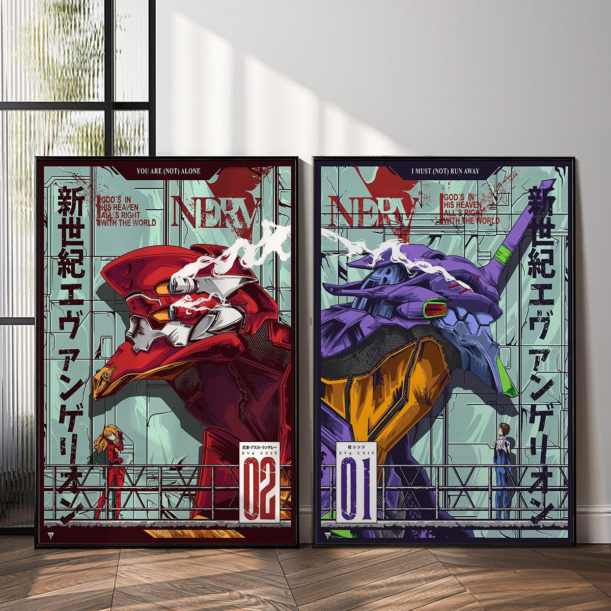 Neon genesis poster - Etsy 日本