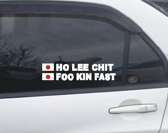 Track race drift funny car window decals stickers Ho Lee chit foo kin fast x4 Mitsubishi Subaru Nissan Japan flags