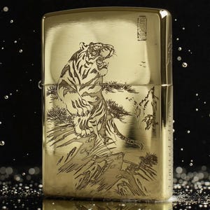Custom Engraved Brass Tiger Zippo – Double-Sided Engraving | Personalized Zippo Lighter for Him, Unique Wildlife Gift & Collectible