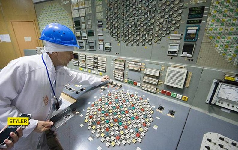 Chernobyl NPP Control Panel RBMK P2P1TA Switcher-button With Baklight ...