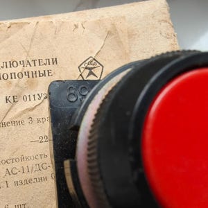 Chernobyl Reactor AZ-5 Scram Button KE-011 USSR Emergency Protection ...