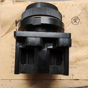 Chernobyl Switch Button Chernobyl Reactor AZ-5 Scram Button KE-011 USSR Emergency Protection ...