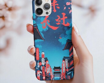 Japanese Street Scene iPhone Case: Traditional Asian Phone Protector