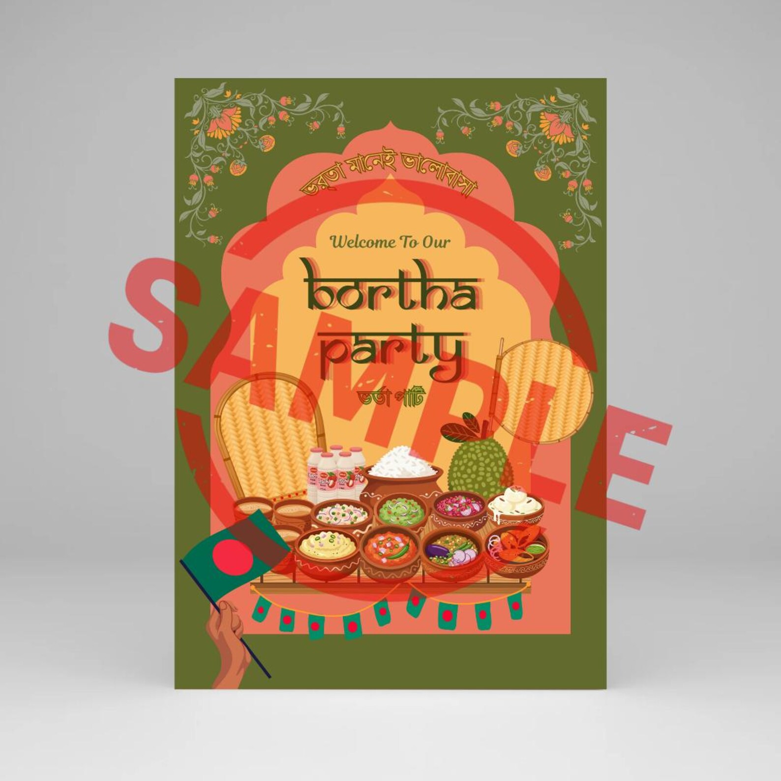 Bortha Party Welcome Sign Poster A3 A4 digital Only Etsy Bortha Party Welcome Sign Poster A3 A4 digital Only Etsy