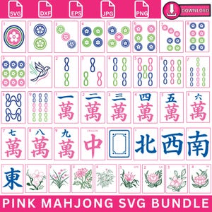 Puede incluir: Una colección digital de diseños de fichas de Mahjong con motivos florales, ilustraciones de aves, caracteres numéricos y símbolos chinos en azul, verde y rosa. El conjunto incluye varios formatos de archivo como SVG, DXF, EPS, JPG y PNG.