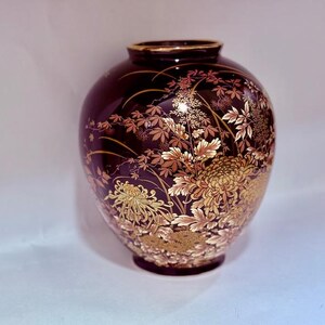 Shibata Vase Japan - Etsy