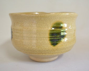 Antique tea bowl 4315, Seto, Kato