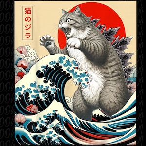 May include: A gray tabby cat in a Godzilla-like pose, with a red sun in the background. The cat is standing in front of a large ocean wave with blue, white, and red details. Japanese text is in the upper left corner.