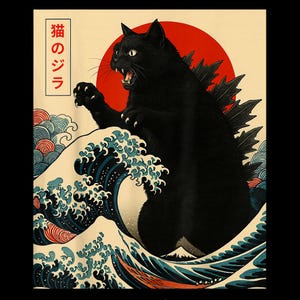 May include: A black cat with Godzilla-like features emerges from a large ocean wave, with a red sun in the background. The image has Japanese text in the upper left corner. The cat has sharp claws and teeth, and a spiky dorsal fin.