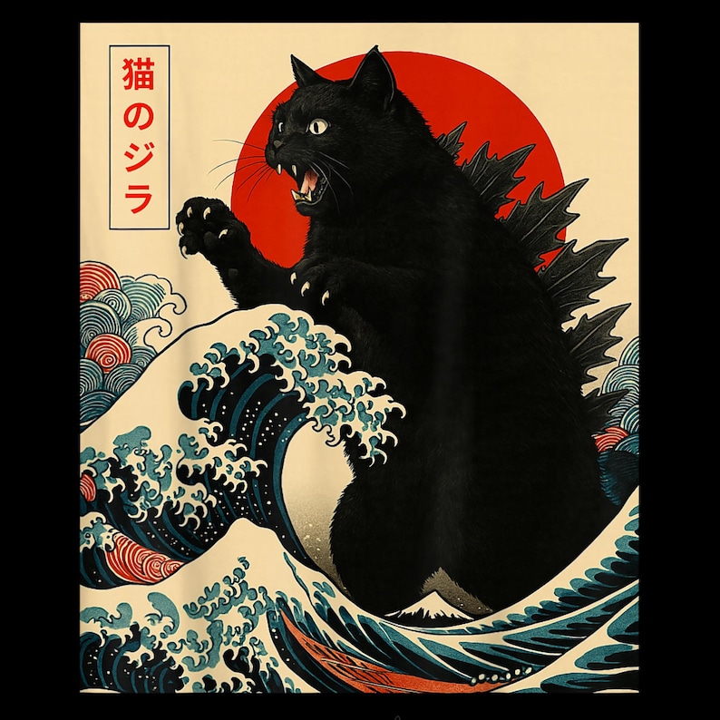 May include: A black cat with Godzilla-like features emerges from a large ocean wave, with a red sun in the background. The image has Japanese text in the upper left corner. The cat has sharp claws and teeth, and a spiky dorsal fin.