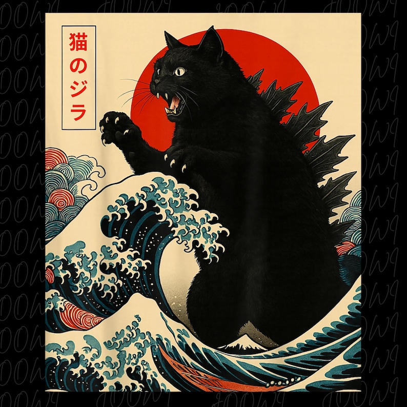 May include: A black cat with Godzilla-like features emerges from a large ocean wave, set against a red sun and a cream-colored background. The image includes Japanese text in a red box. The cat has sharp claws and teeth.