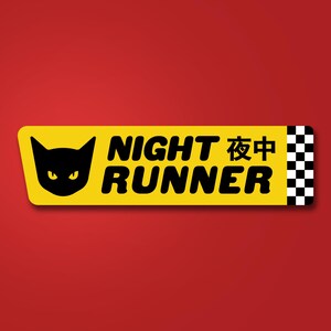 Night Runner Sticker (JDM)